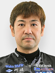 大橋直人