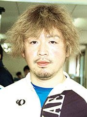 櫻井丈