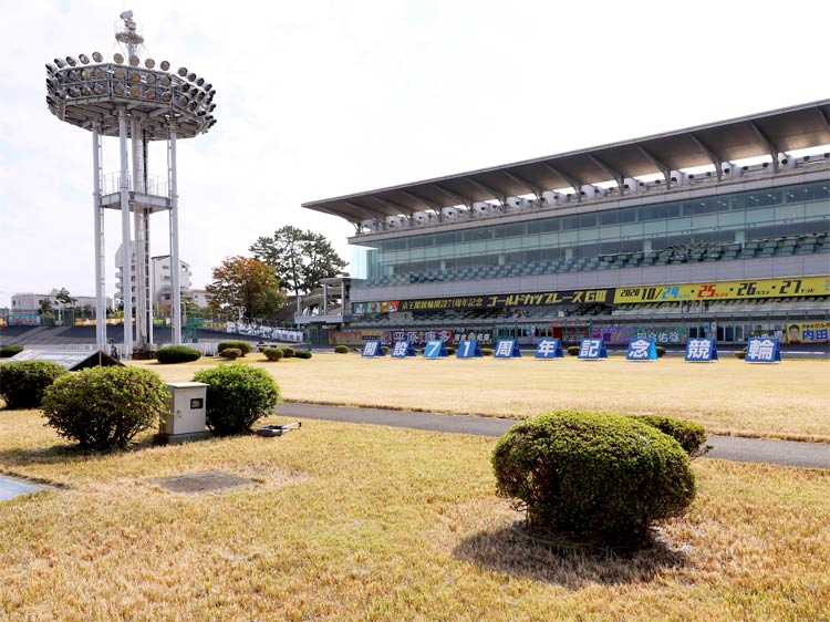 京王閣競輪場