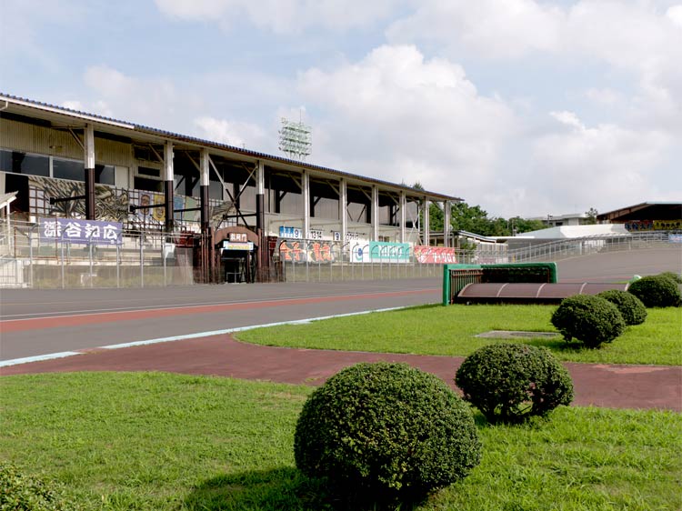 豊橋競輪場