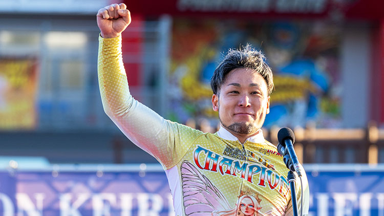 2024年優勝した郡司浩平(撮影:北山宏一)