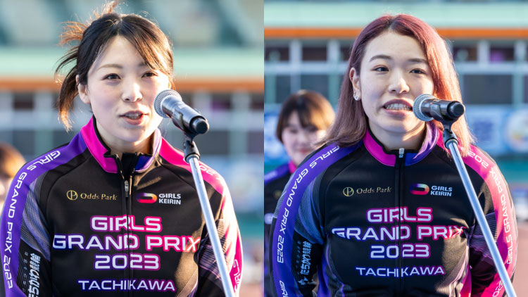 【ガールズグランプリ2024最新情報】ニュース・予想・結果・レースコメント