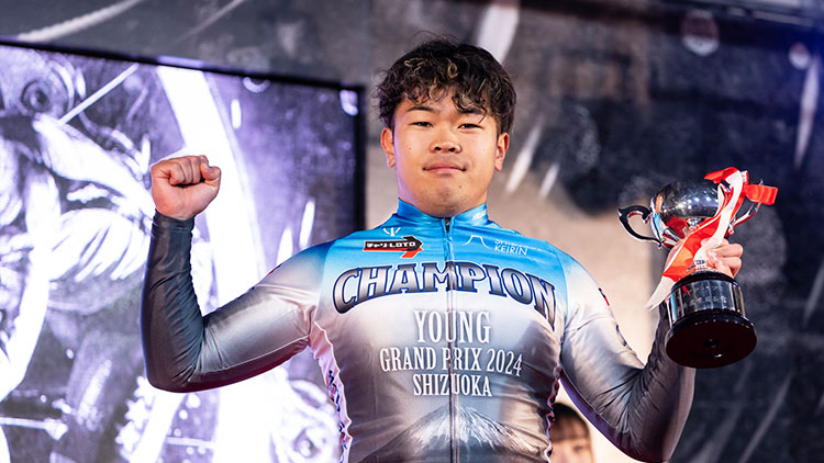 【ヤンググランプリ】歴代優勝者一覧｜2024年は纐纈洸翔が若手No.1の座に