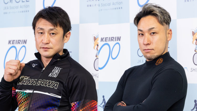 【立川競輪G3・出場選手】南関SSコンビがレースの中心となるか、強豪揃いの新年初のG3レースで初勝利を掴むのは!?｜鳳凰賞典レース2025