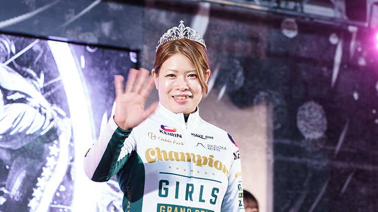 【ガールズグランプリ2024】女王の座を巡る頂上決戦が12月29日(日)に静岡競輪場で開催！｜ ニュース・予想・出場選手・結果など最新情報