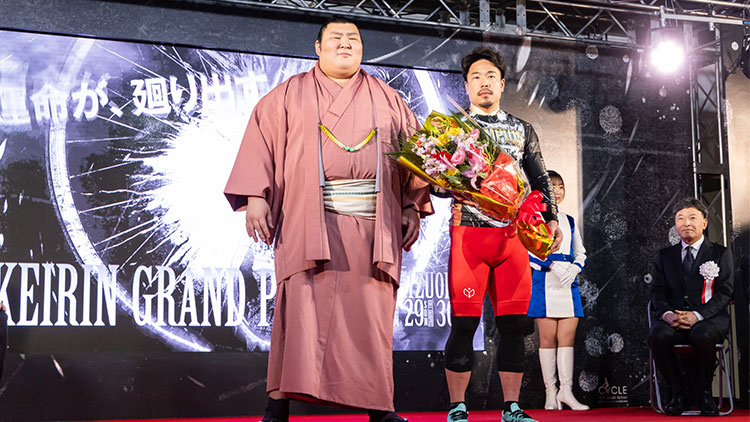 【KEIRINグランプリ】歴代3連単配当ランキング
