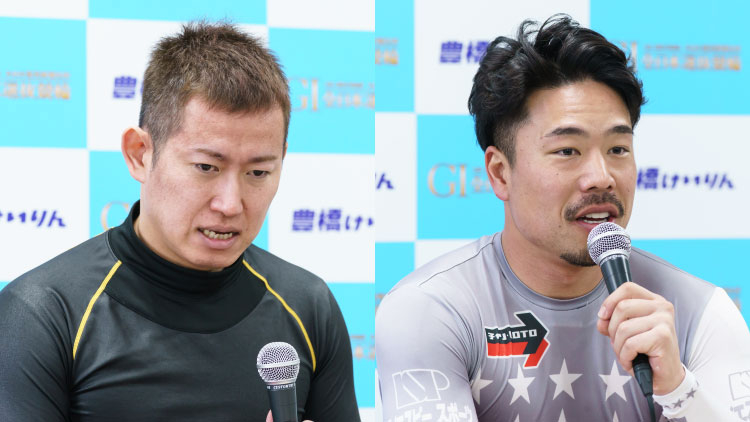 【豊橋競輪G1・全日本選抜競輪2025決勝戦予想】王者古性優作とグランドスラム王手の脇本雄太は別線に！深谷知広は単騎で一撃を狙う｜出走表・並び予想・動画・レース前コメント