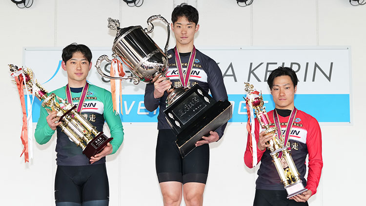 日本競輪選手養成所卒業記念レース期別優勝者一覧