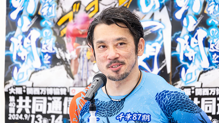 和田健太郎(撮影:北山宏一)