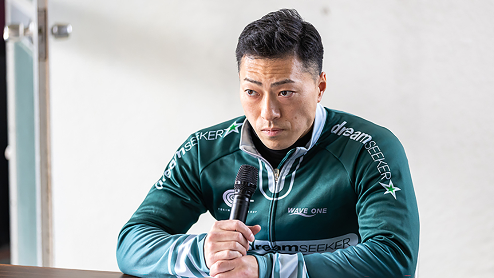 新田祐大(撮影:北山宏一)