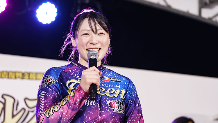 昨年優勝した児玉碧衣(写真提供：チャリ・ロト)