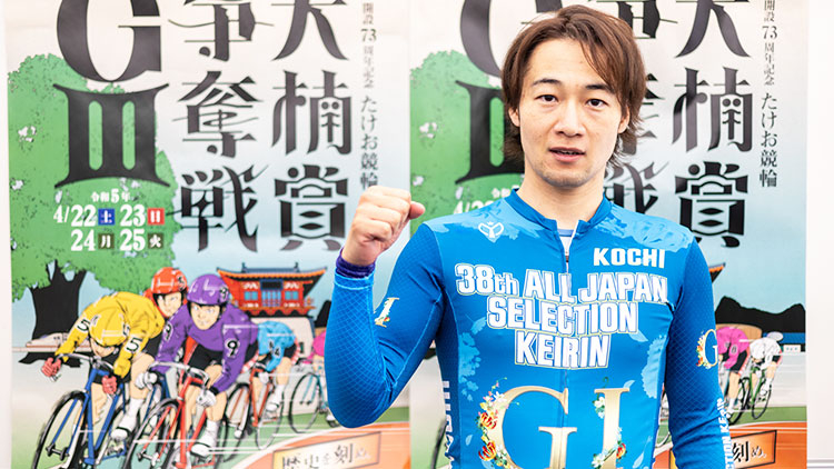 地元のエース山田庸平(撮影:北山宏一)