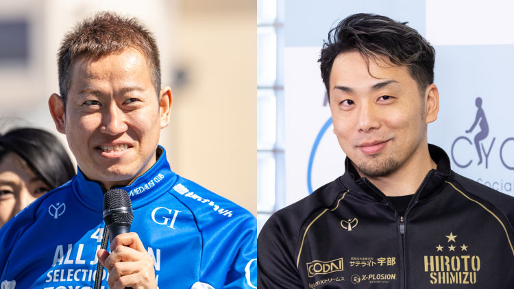 脇本雄太(左)と清水裕友(撮影:北山宏一)