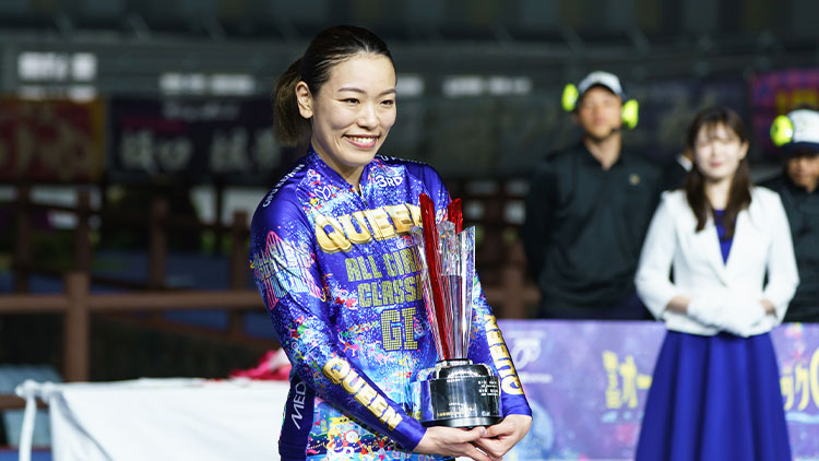 【オールガールズクラシック】歴代優勝者一覧