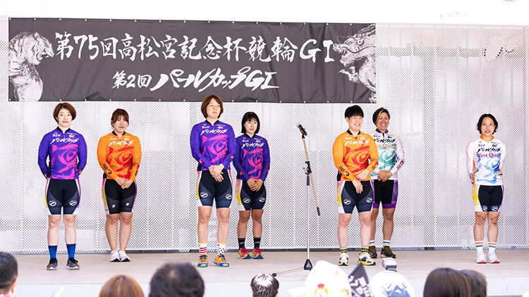 【パールカップ2025予想】予選、準決勝、決勝の予想屋たちの買い目は？見解、予想印？｜ 岸和田競輪G1