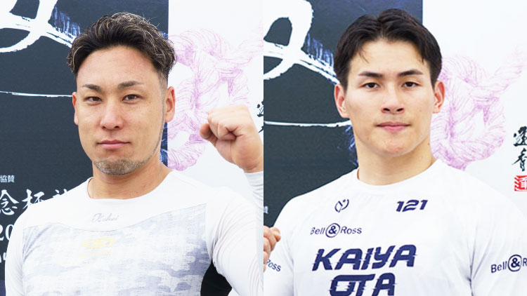 【久留米競輪G3・出場選手】新山響平、清水裕友が欠場！郡司浩平、太田海也、和田真久留ら実力が揃い、白熱のスピードバトルの4日間｜中野カップレース2025