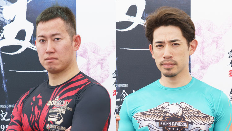 【弥彦競輪G3・出場選手】郡司浩平が欠場！宮記念杯完全Vの脇本雄太をはじめ、新山響平、松浦悠士ら参戦、関東も精鋭が集結し激しい火花を散らす｜ふるさとカップ2025