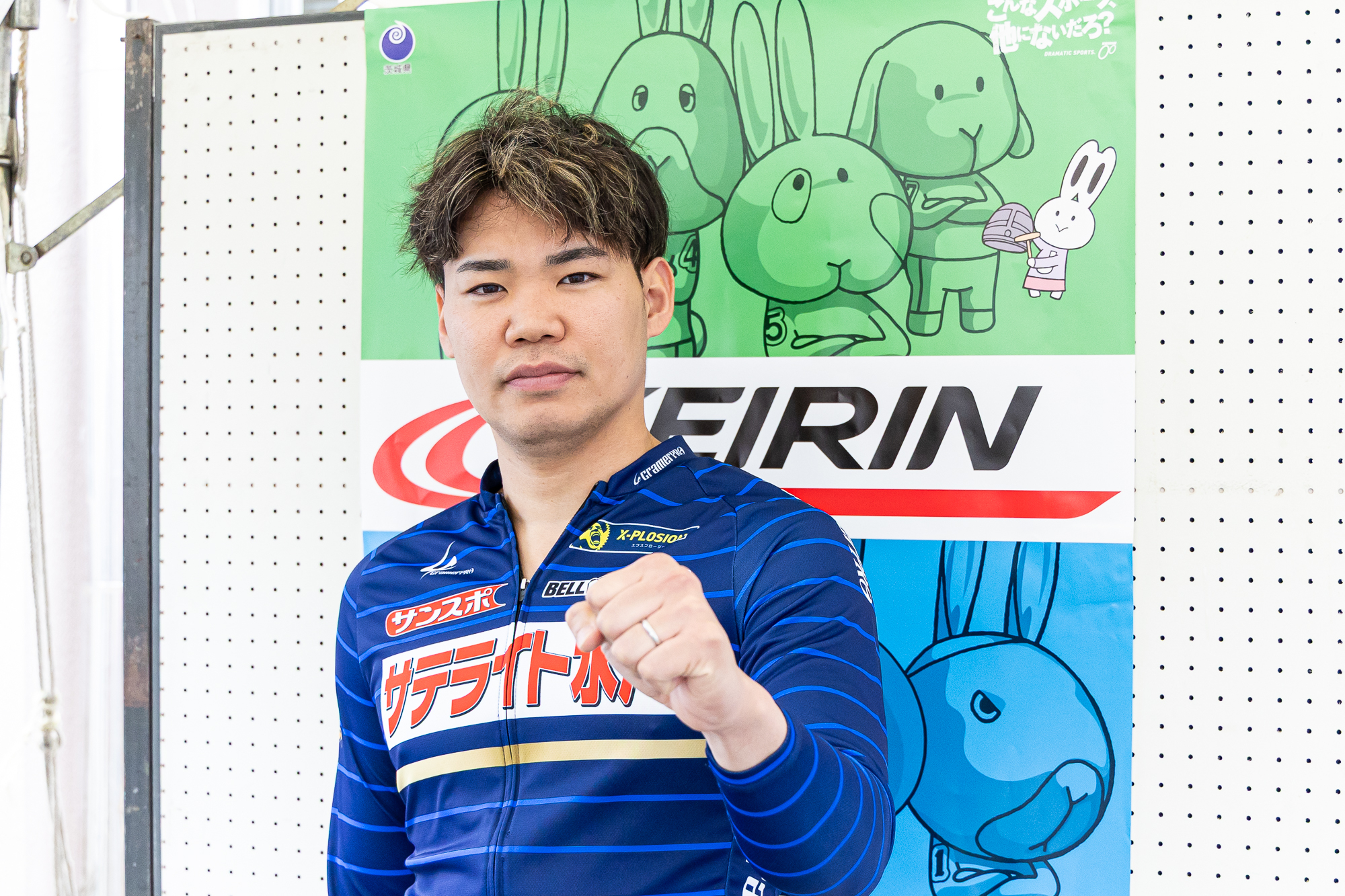 【玉野競輪G2・サマーナイトフェスティバル予想】玉野競輪が得意な選手は？