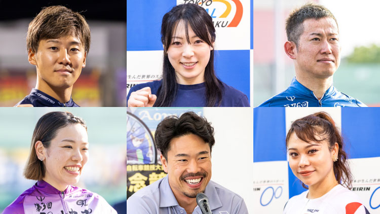 【オールスター競輪2025】競輪ファンが選ぶ「オールスター競輪」「女子オールスター競輪」のドリームレース1着になる選手ランキング｜ 函館競輪G1