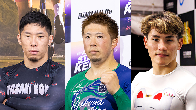 【福井競輪G2】寺崎浩平、深谷知広らが決勝へ！地元・脇本雄太は準決敗退…準決勝を勝ち上がった9選手｜共同通信社杯競輪2025