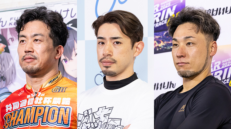 【青森競輪G3】郡司浩平、地元・新山響平らが準決進出！二次予選を勝ち上がった27選手｜みちのく記念善知鳥杯争奪戦2025