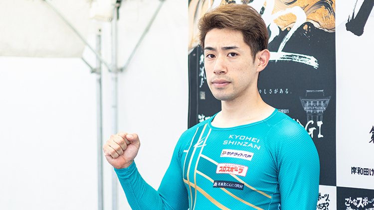 【青森競輪G3結果速報】地元・新山響平が逃げ切って1着！3連単は440円の人気決着｜みちのく記念善知鳥杯争奪戦2025 2日目二次予選12R