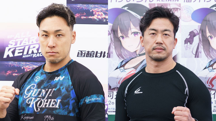 【青森競輪G3・善知鳥杯争奪戦2025決勝戦予想】郡司浩平の番手に南修二のサプライズ連係！新山響平は地元Vなるか｜出走表・並び予想・動画・レース前コメント