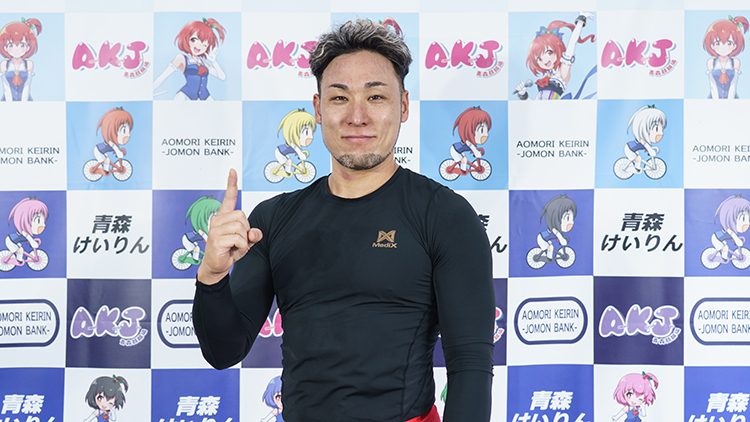 【青森競輪G3結果速報】郡司浩平が今年6度目のG3優勝！地元・新山響平は2着惜敗｜みちのく記念善知鳥杯争奪戦2025 最終日決勝12R