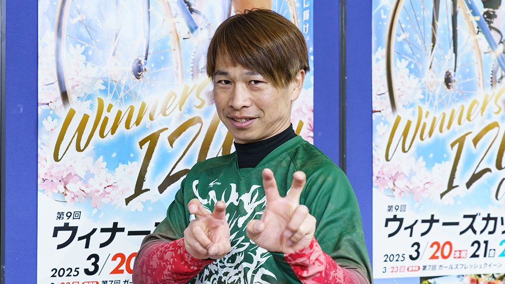 【京王閣競輪結果・払い戻し】2日目は波乱続出、12R大川龍二が制して3連単64,140円、7Rは吉田拓矢が落車棄権｜2025年10月3日(金) ゴールドカップレース 2日目 競輪結果・払い戻し一覧
