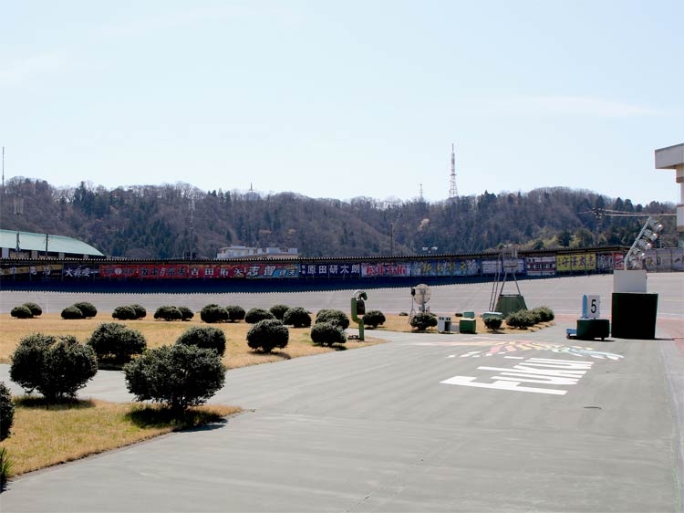 福井競輪場