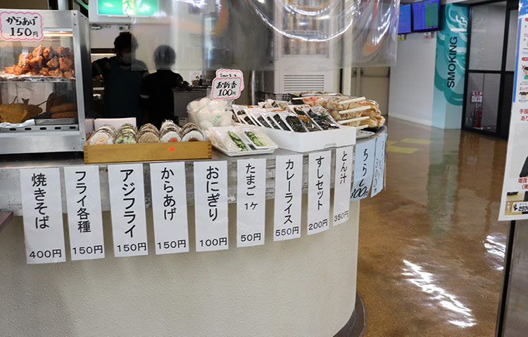 メイン・バックスタンド内の計3箇所にある売店。ふらんこのサテライト店的な存在。時間が無い場合などに重宝しそう