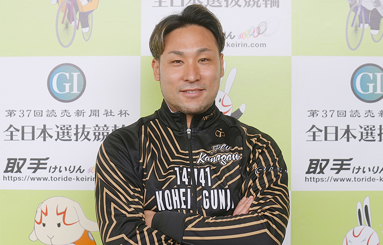 開設70周年記念「水戸黄門賞」と優勝した郡司浩平(撮影:島尻譲)