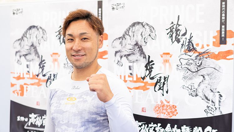 郡司浩平(撮影:北山宏一)