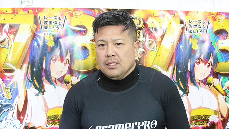 荒井崇博(写真提供：チャリ・ロト)