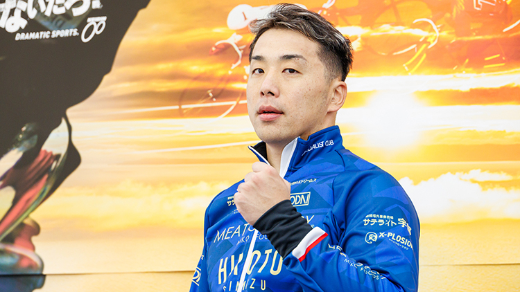 清水裕友(撮影:北山宏一)
