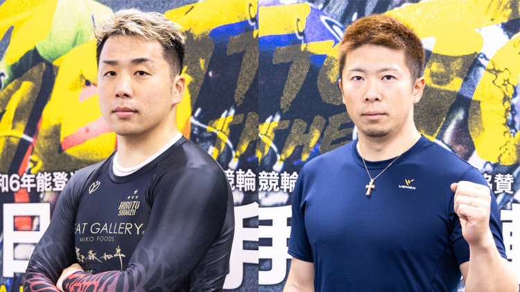 【武雄競輪G3・出場選手】脇本雄太、松浦悠士が欠場でSSは2名！嘉永泰斗をはじめ地元地区は一丸となって強豪を迎え撃つ｜大楠賞争奪戦2024