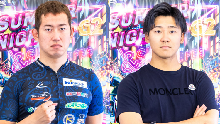 【福井競輪G3・出場選手】脇本雄太、眞杉匠、新山響平のSS3名が参戦！山田庸平ら強豪な九州勢も揃い、ハイレベルな4日間｜不死鳥杯2024