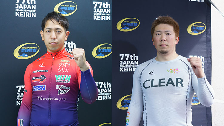 【岐阜競輪G3・出場選手】山口拳矢欠場！深谷知広、松浦悠士のSS2名が参戦！平原康多、坂井洋、山田庸平ら強豪選手らが全国から集結｜長良川鵜飼カップ2024