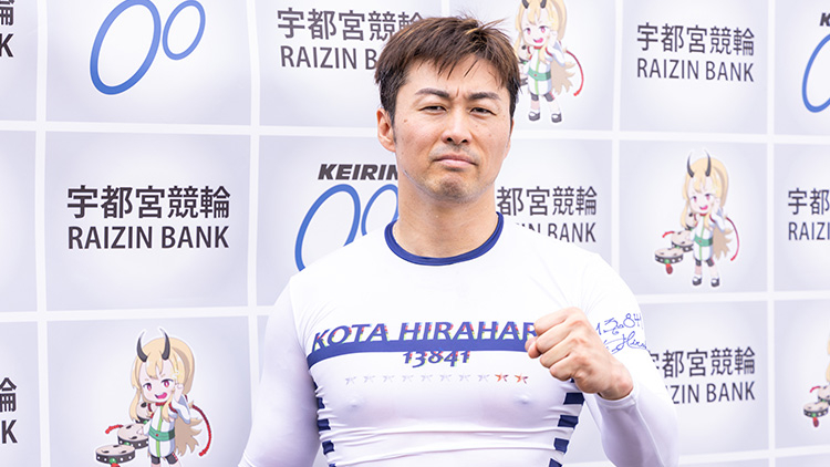 【弥彦競輪G1・寛仁親王牌予想】弥彦競輪が得意な選手は？