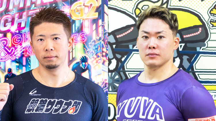 【松山競輪G3・出場選手】犬伏湧也、小倉竜二ら充実の四国勢！深谷知広はSSの意地を見せられるのか｜金亀杯争覇戦2024