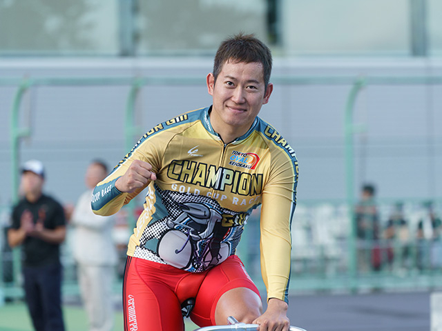 【ゴールドカップレース 回顧】まさに“次元”が違った脇本雄太